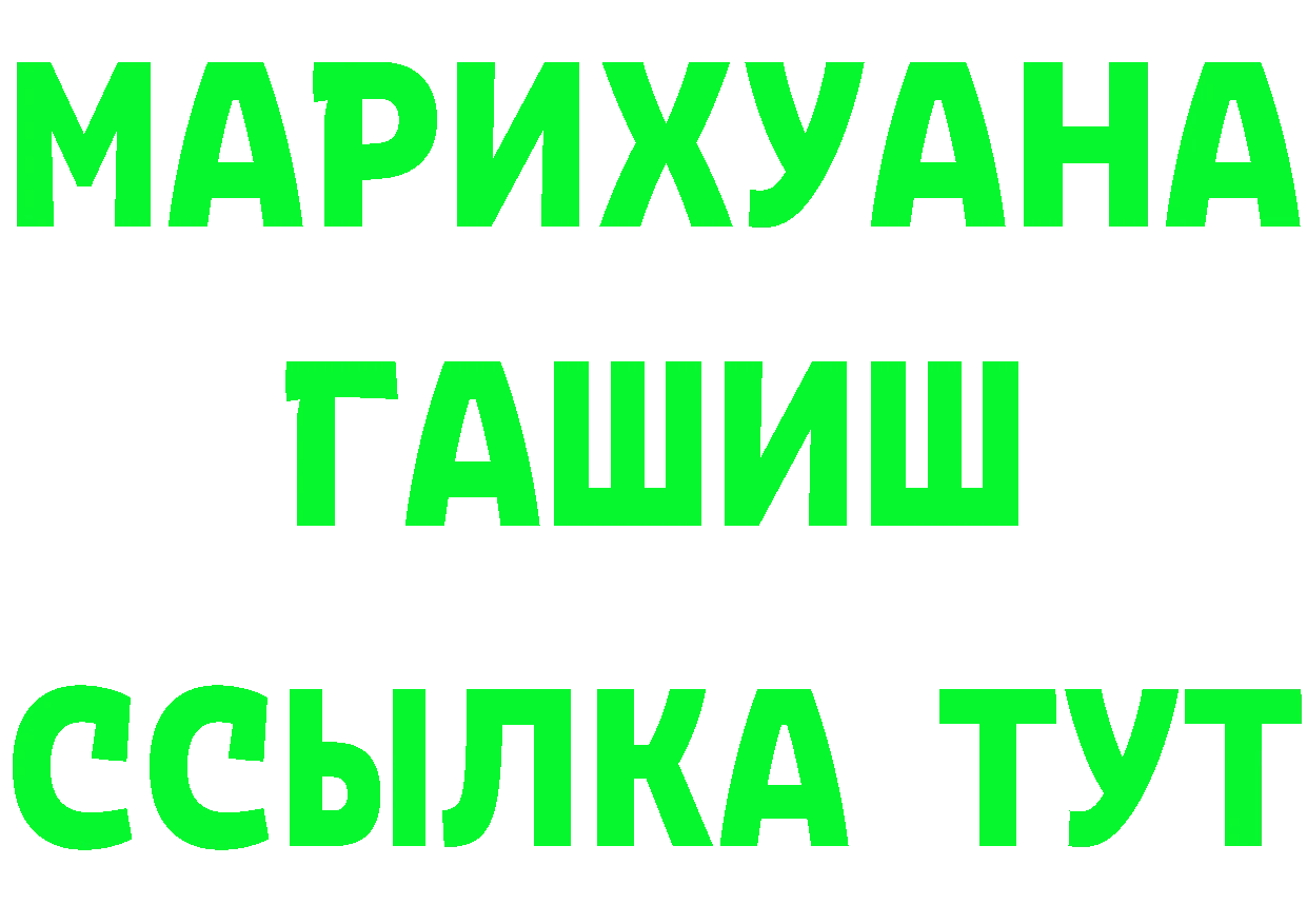 А ПВП VHQ зеркало маркетплейс OMG Макушино